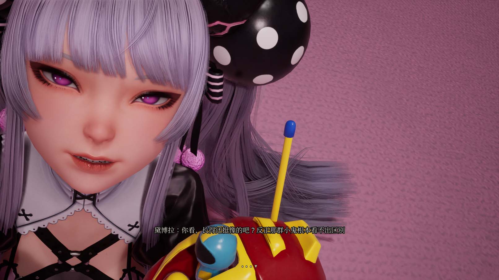 黛博拉的房间下载版本 - 魔女的侵袭游戏界面